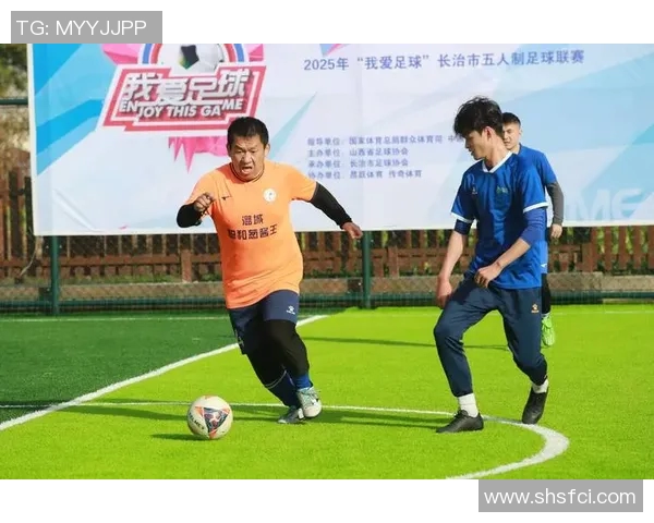 五人足球的魅力与技巧探讨：如何在小场地上展现团队合作与个人能力